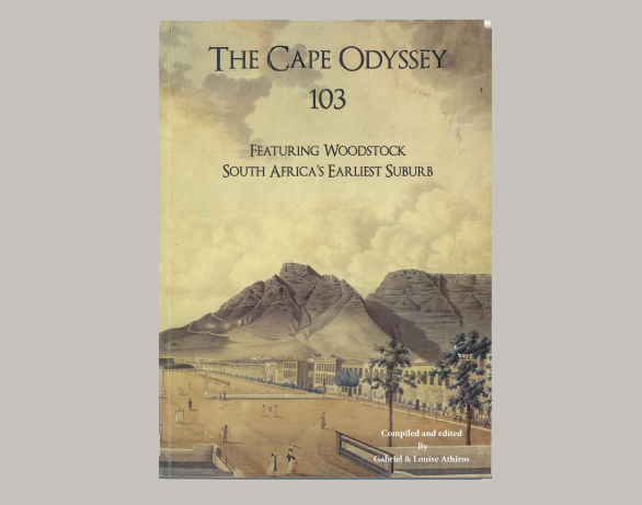 The Cape Odyssey 103